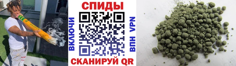 Бутират 99%  даркнет сайт  Анапа 