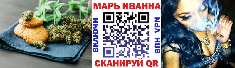 Cannafood марихуана  где купить наркоту  Анапа 