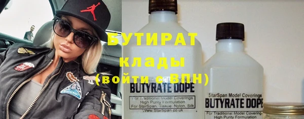 прущие крисы Алексин
