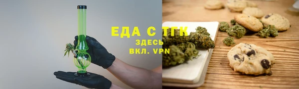 гашик Абдулино