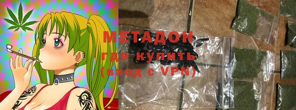 мефедрон Абинск